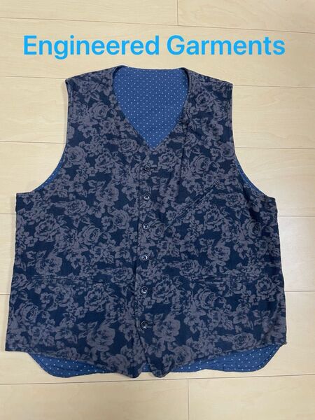 アメリカ製 Engineered Garments ベスト リバーシブル ジレ トップス 花柄 エンジニアードガーメンツ
