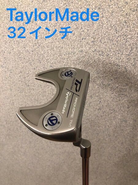 TPコレクション ハイドロブラスト アードモア TM1 ツアートラスヒール