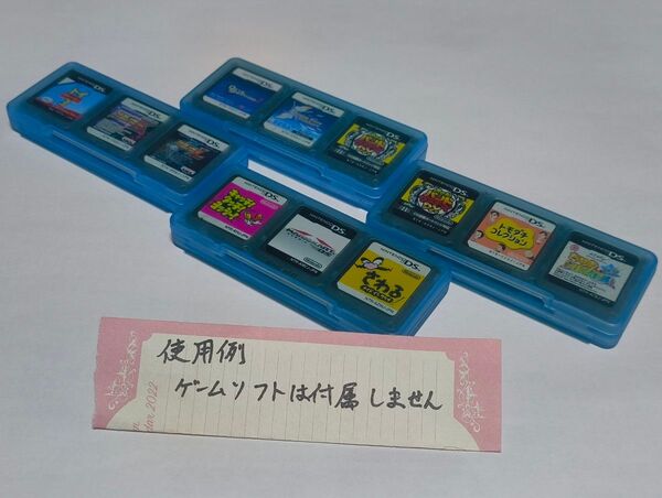 【4個セット】DSLite/DS用 カードケース6D(クリアブルー)