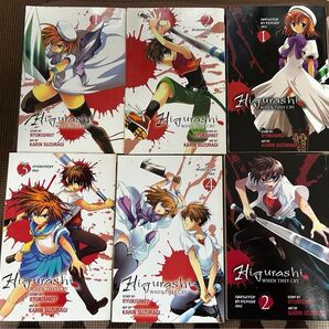 ひぐらしのなく頃に Higurashi When They Cry