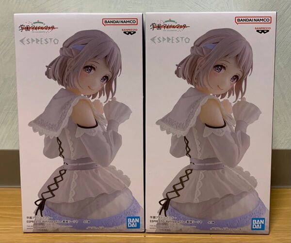学園アイドルマスター Refined white ESPRESTO 葛城リーリヤ フィギュア 2個セット