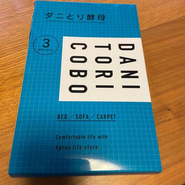 ダニとり酵母 1箱3シート入り