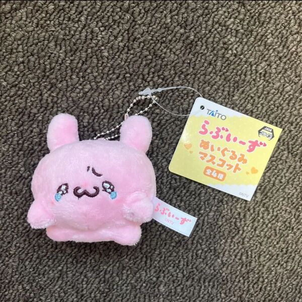 らぶいーず ぬいぐるみマスコット タイトー ぬいぐるみ