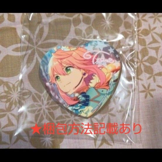 【 姫宮 桃李 】 とるパカ あんスタ ハート型 缶バッジ Vol.8 あんさんぶるスターズ!