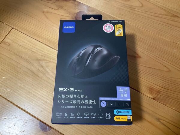 ELECOM EX-G PRO ワイヤレスマウス 右手用 ブラック 未使用