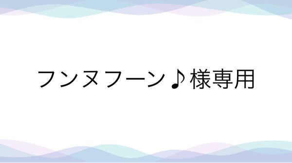ハイキュー アクリルスタンド 及川徹 牛島若利