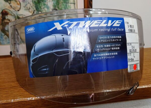 未使用 SHOEI CW-1 シールド ソフトスモーク XR-1100 X-TWEVLE QWEST Z-6 対応 純正品 廃盤品