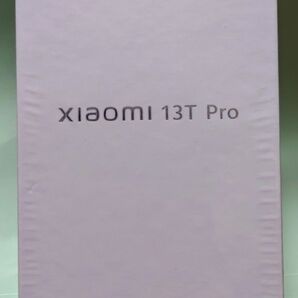 新品未開封 Xiaomi 13T Pro メドウグリーン SIMフリー