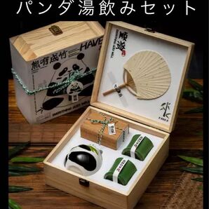 【未使用品】かわいい♪ パンダ湯飲みセット