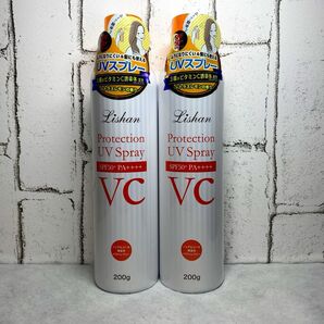 リシャン UVプロテクションスプレー 日焼け止めスプレー シトラスレモンの香り 200g 2個セット 日焼け止め