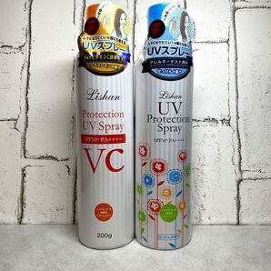 リシャン UVプロテクションスプレー 2種類 日焼け止めスプレー せっけんの香り シトラスレモンの香り 200g