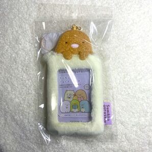 【新品未開封品】すみっコぐらし とんかつ もふもふフォトキーホルダー トレカケース 推し活