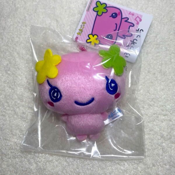 【クーポン使用で500円off】たまごっち Chibiぬいぐるみマスコット ふらわっち マスコット ぬいぐるみ 1個 可愛い 新品