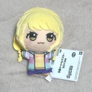 学マス ちびぐるみ
