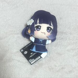 学マス ちびぐるみ