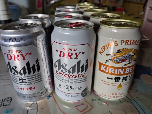 アサヒビール キリン スーパードライ 生ビール