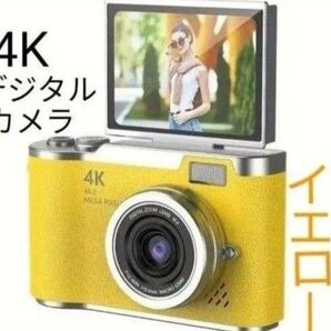 【新品未使用】4Kデジタルカメラ コンパクトデジカメ 初心者向け イエロー
