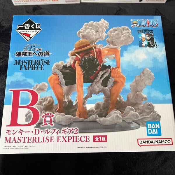 ワンピース 一番くじ MASTERLISE EXPIECE 海賊王への道 モンキー D ルフィ ギア2 B賞