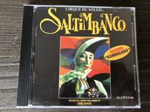 [CD]Cirque Du Soleil シルク・ドゥ・ソレイユ / Saltimbaoco サルティンバンコ カナダ盤_画像1