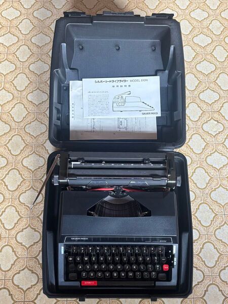 SILVER REED タイプライター 810N シルバーリード 美品