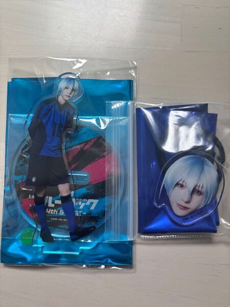 舞台ブルーロック ブルステ 氷織 羊 アクスタ&生首ヘアゴム 2点セット