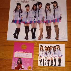 AKB48 前田敦子 、beginner、ビギナーのCDの歌詞のみ、セブンイレブンのチュッパチャプスの袋の3点セット