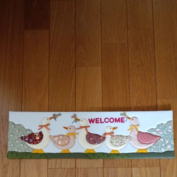 パッチワークキルト風の布の・ 壁掛け飾り ・WELCOME アヒル ・ハンドメイド
