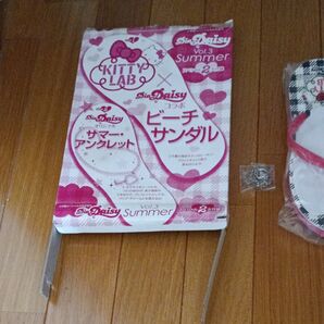 ハローキティちゃん、ビーチサンダル、DiaDaisy×ハローキティ 、ビーチサンダル&アンクレット