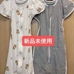 【新品未使用】スワドル 2枚セット おくるみ スリーパー