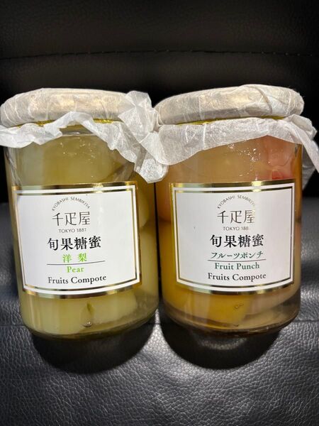 京橋千疋屋 コンポート2本セット