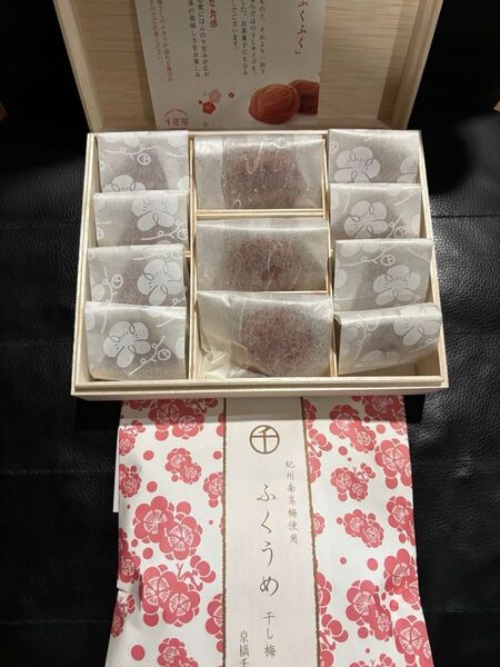 京橋千疋屋 ふくふく梅小 11粒と干し梅