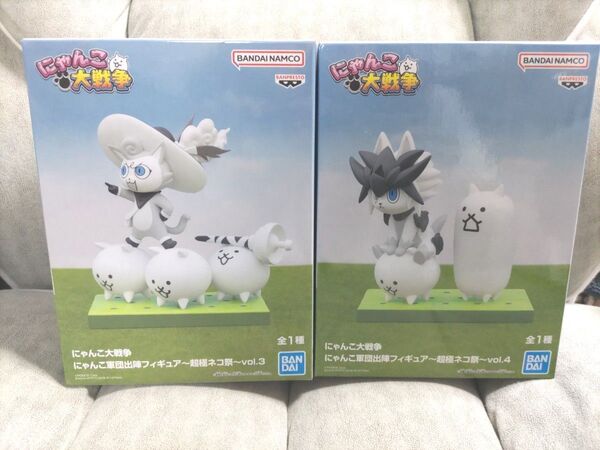 にゃんこ大戦争 にゃんこ軍団出陣フィギュア 超極ネコ祭りVol、3 。2個セット