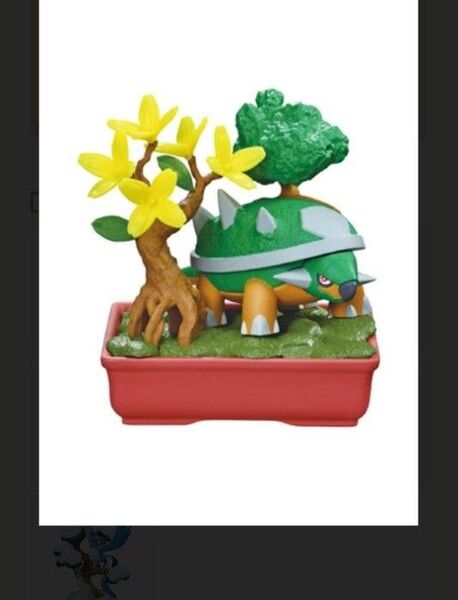 ポケモン ぽけっとBONSAI3ドダイトス