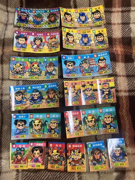 横山光輝 SD三国志ガム シールセット