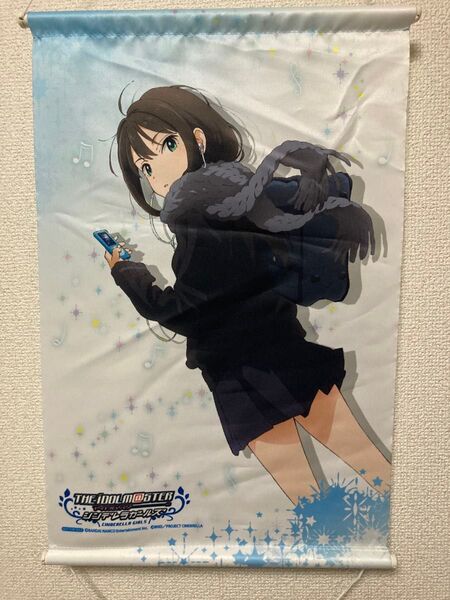 アイドルマスターシンデレラガールズ タペストリーセット BD購入特典