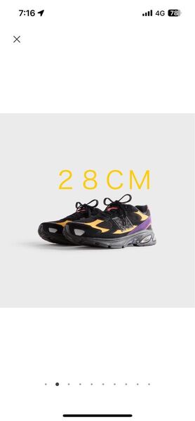 KITH x New Balance 2010 "Black/Multi" 28CM