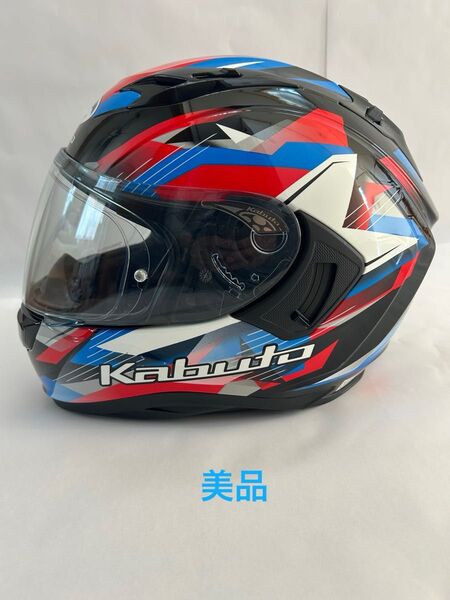 Kabuto フルフェイスヘルメット インナーサンシェード