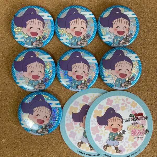 忍たま乱太郎 アニメイトカフェ アニカフェ 缶バッジ 特典コースター 夢前三治郎 セット