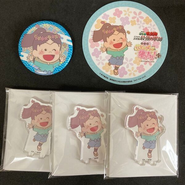 忍たま乱太郎 アニメイトカフェ アニカフェ 缶バッジ 特典コースター アクスタ アクリルスタンド 二郭伊助