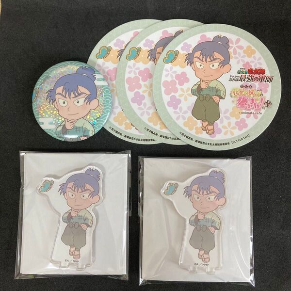 忍たま乱太郎 アニメイトカフェ アニカフェ 缶バッジ 特典コースター アクリルスタンド アクスタ 食満留三郎