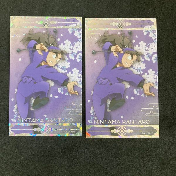 忍たま乱太郎 アニメイトカフェ アニカフェ 箔押しカード 竹谷八左ヱ門