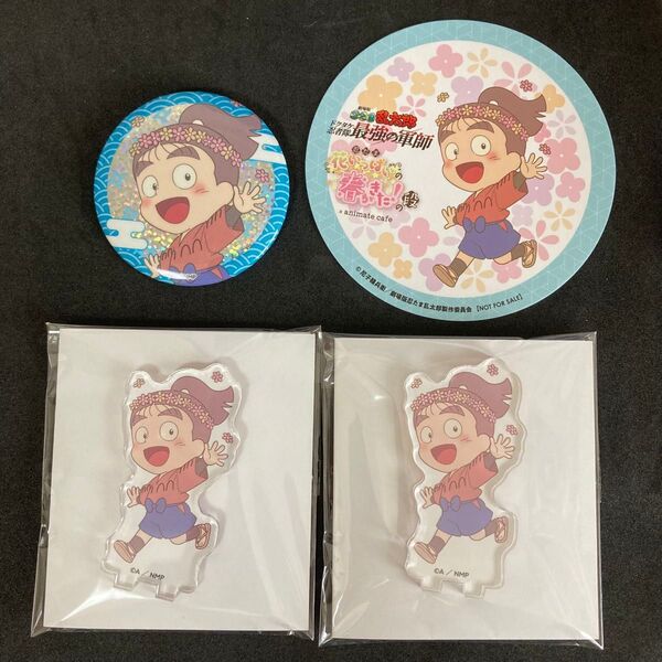 忍たま乱太郎 アニメイトカフェ アニカフェ 缶バッジ 特典コースター アクリルスタンド アクスタ