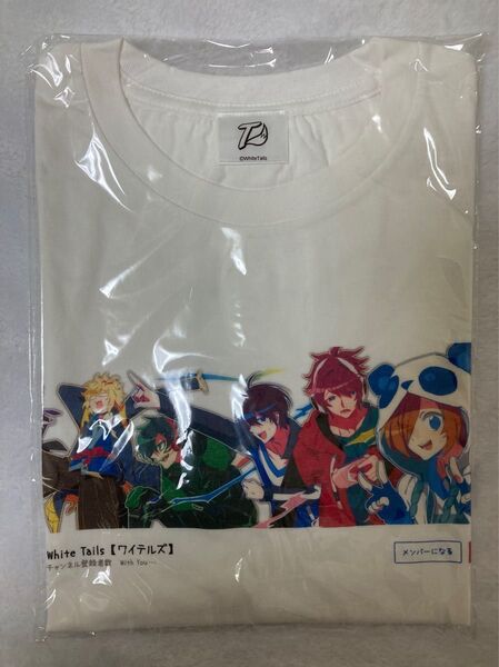ワイテルズ Tシャツ キービジュアル チャンネル登録 Nakamu Broooockシャークん きんとき スマイル きりやん