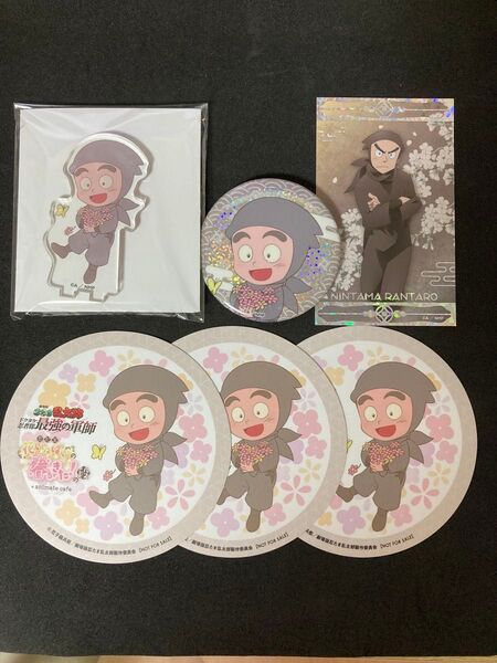 忍たま乱太郎 アニメイトカフェ アニカフェ コースター アクスタ アクリルスタンド 缶バッジ 箔押しカード 諸泉尊奈門