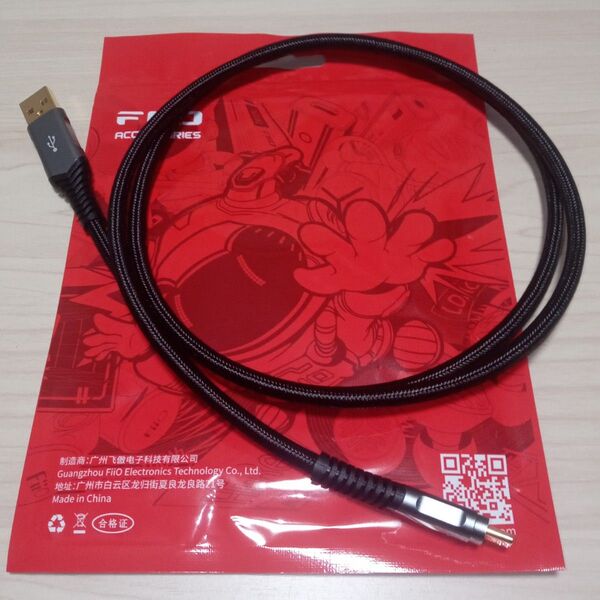 FiiO LA-TC1 USBケーブル(Type-A to Type-C)100cm FIO-LA-TC1