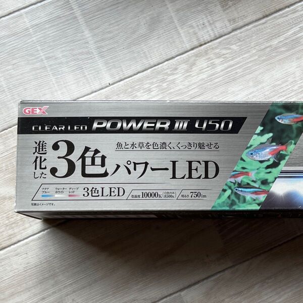 GEX clearLED POWERIII 450