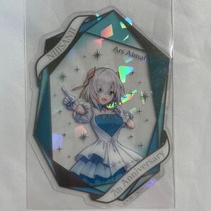 にじさんじ 7周年特典 箔押しホロクリアカード アルス・アルマル
