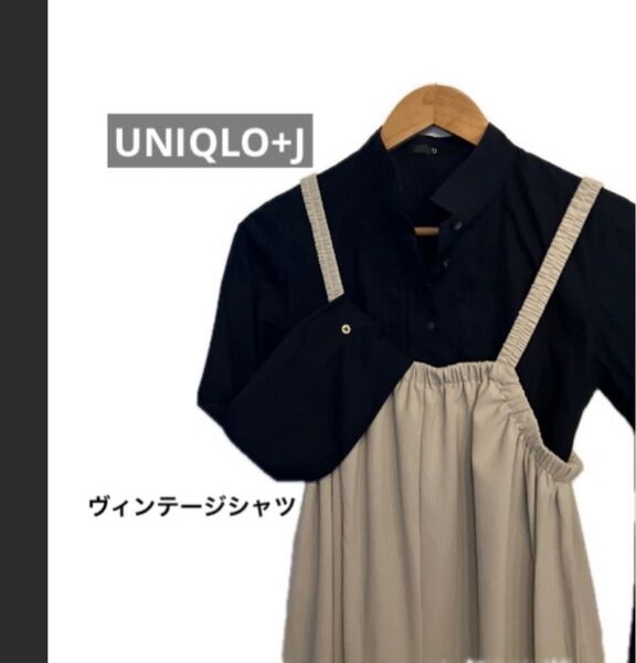 レア UNIQLO +J ユニクロ ジルサンダー タキシードシャツ エクストラファインコットン ヴィンテージ プリーツ 襟 高見え