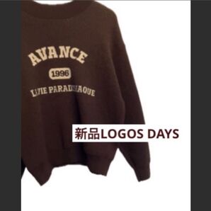 新品しまむら LOGOS DAYS カレッジロゴニットプルオーバー Lサイズ ロゴスデイズ 大きい プチプラ 高見え 主役級