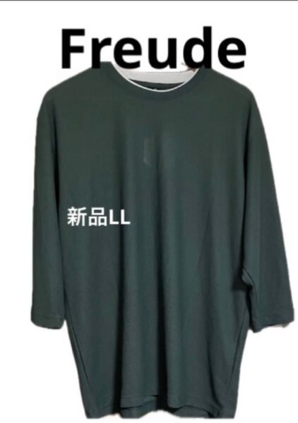 新品LL ドライワッフルTシャツ しまむら ストレッチ 7分袖 uv しまぽちゃ オリーブ 大きい プラスサイズ ゆる だば